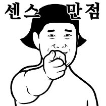 이모티콘 프리뷰