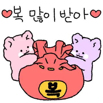 겨울맞이 구름곰들의 일상