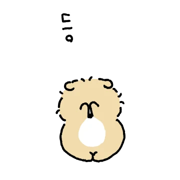 치즈햄