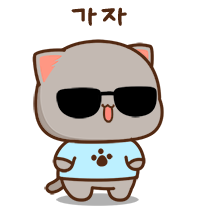 이모티콘 프리뷰