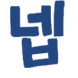 윤직원