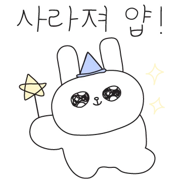 매드 토깽 도로시