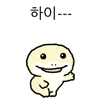 이모티콘 프리뷰