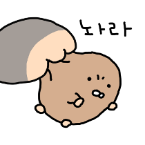 이모티콘 프리뷰