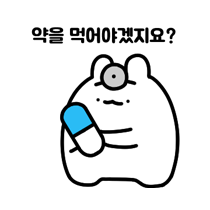 이모티콘 프리뷰
