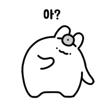 이모티콘 프리뷰