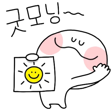 업티콘 업X업 콜라보레이션!