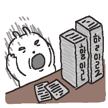 이모티콘 프리뷰