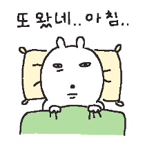 이모티콘 프리뷰