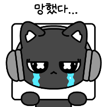 이모티콘 프리뷰
