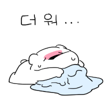 이모티콘 프리뷰