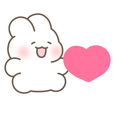 슈야는 사랑이 필요해