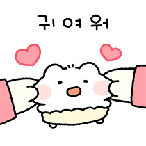이모티콘 프리뷰