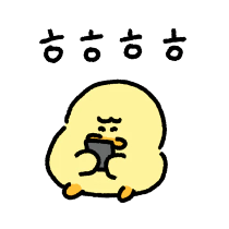 이모티콘 프리뷰