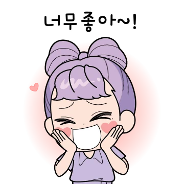 민쩌미와 놀아보시쩜 2탄