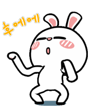 이모티콘 프리뷰