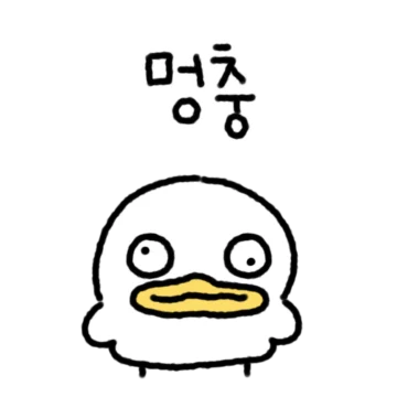 이오리이상해