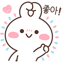 이모티콘 프리뷰