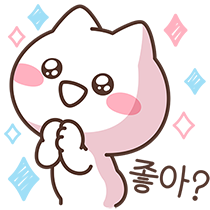 이모티콘 프리뷰
