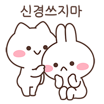 이모티콘 프리뷰