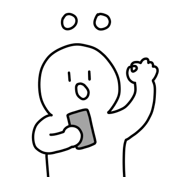 이응티콘