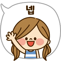이모티콘 프리뷰