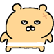 야쿠곰