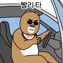 짤 대방출 쵸비 6탄
