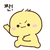 이모티콘 프리뷰