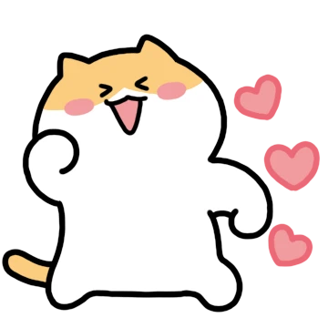 성급한 빤냥이