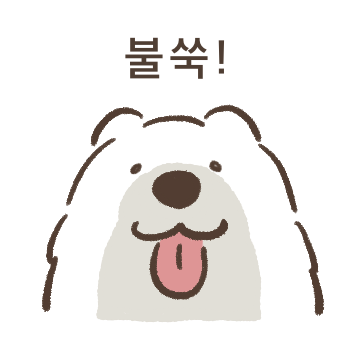 털뭉치뭉치 사모예드