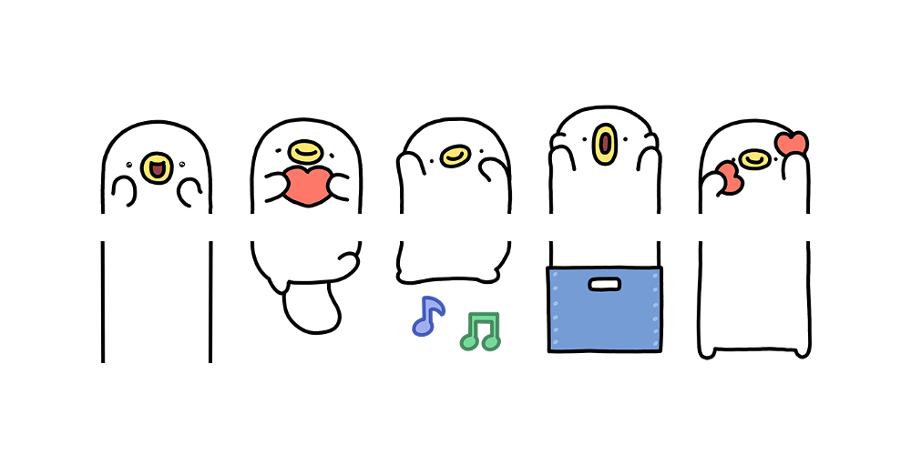 자유자재 미니미 아기오구