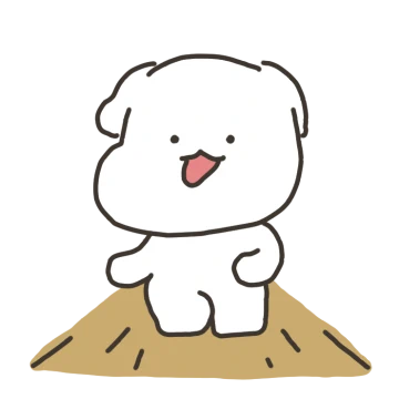 하찮은 흰댕이