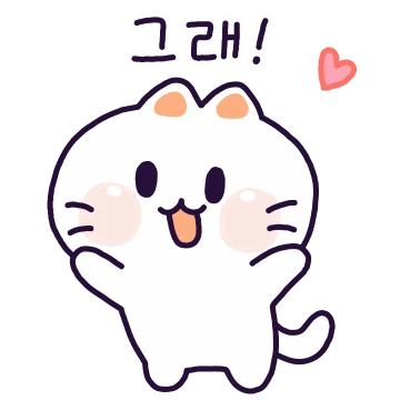 쪼르르르 모찌찌찌