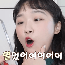 이모티콘 프리뷰
