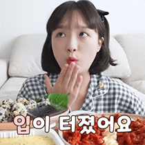 이모티콘 프리뷰