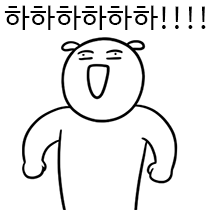 이모티콘 프리뷰