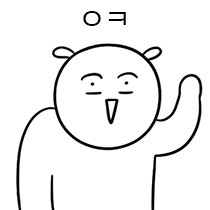 이모티콘 프리뷰