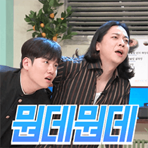 이모티콘 프리뷰