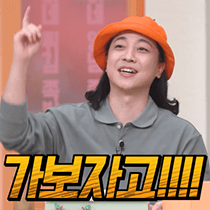 이모티콘 프리뷰