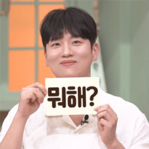 이모티콘 프리뷰