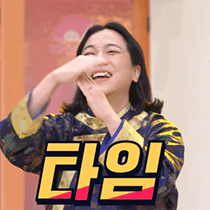 이모티콘 프리뷰