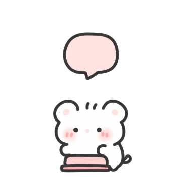 아기자기 커플 (아기ver)