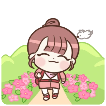 달래랑 등산가요~