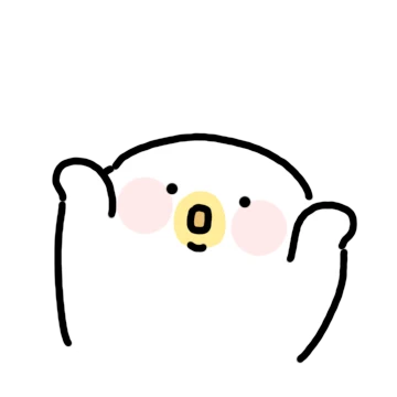 떽! 떼기콘