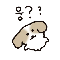 이모티콘 프리뷰