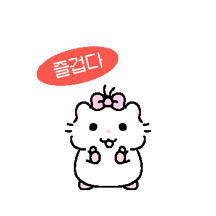 큐티빠띠 쪼롱이 2