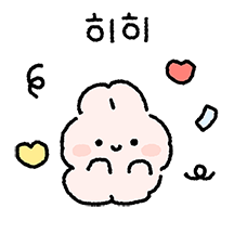 사르르 마음 녹이는 멜팅토끼