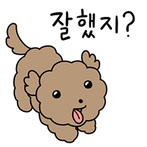 이모티콘 프리뷰