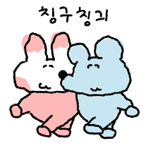 이모티콘 프리뷰